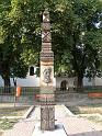 Huedin 08